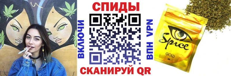 Купить закладки  Лебедянь  Бутират бутик 