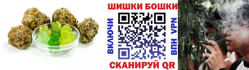 Cannafood конопля  Купить закладки  Лебедянь 