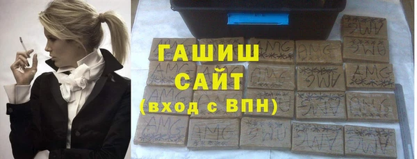 меф VHQ Медвежьегорск