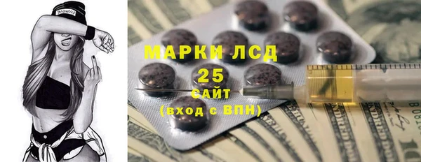 бутират Богданович