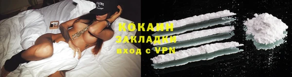 PSILOCYBIN Медногорск