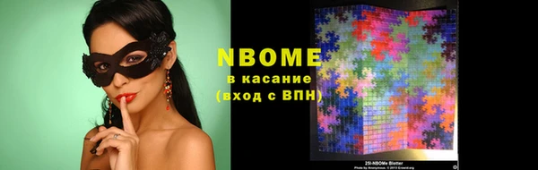 бутират Богданович