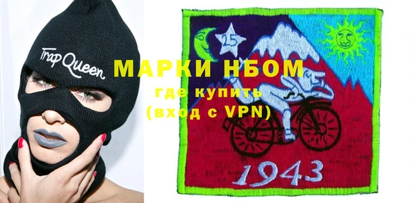 бутират Богданович