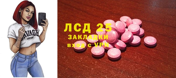бутират Богданович
