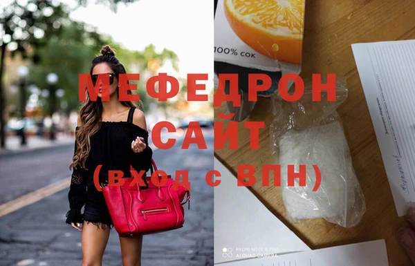бутират Богданович