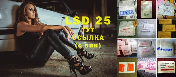 бутират Богданович