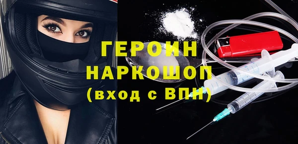 бутират Богданович